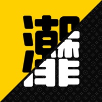 潮靡 pour PC