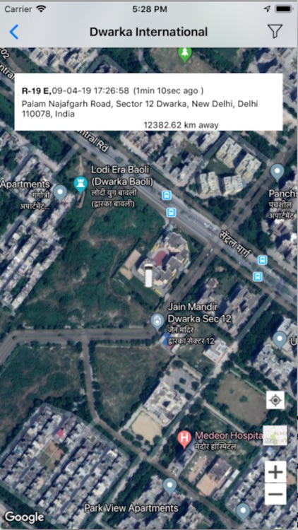 Dwarka International School