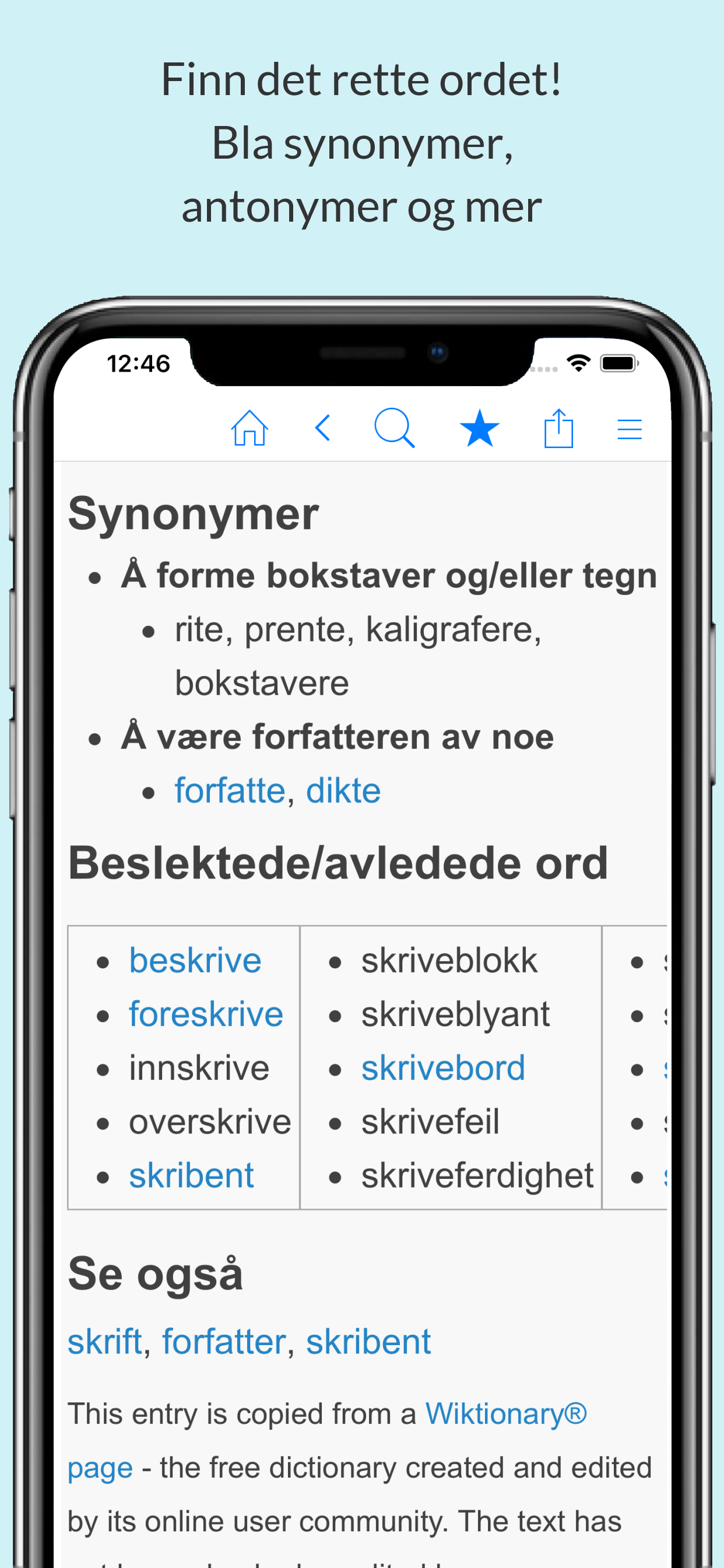 Norsk Ordbok og Synonymer