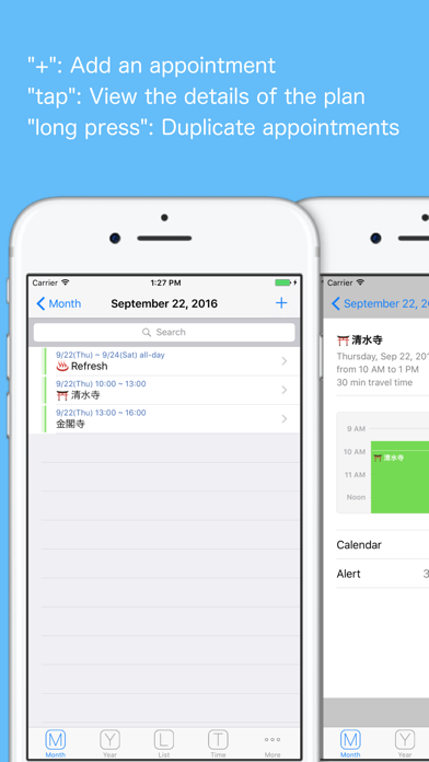 MyHoliday PRO Screenshot