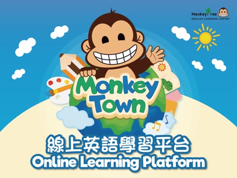 Monkey Town (HK)のおすすめ画像1