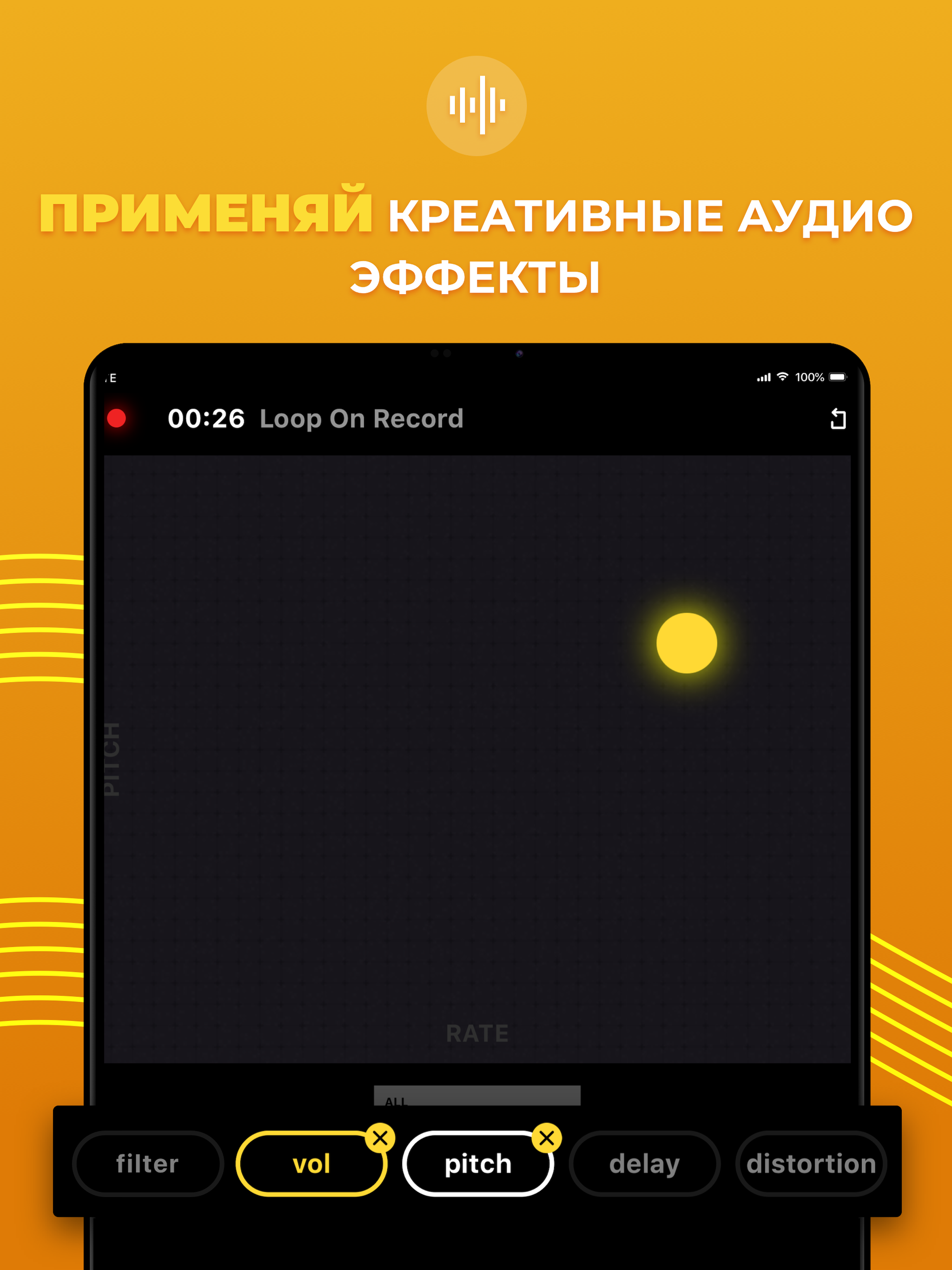https://is1-ssl.mzstatic.com/image/thumb/Purple113/v4/fc/ab/9b/fcab9b38-97ce-c684-4858-6af926907c4e/pr_source.png/2048x2732.png