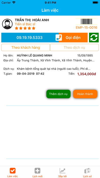 How to cancel & delete HappyCare Partner from iphone & ipad 3