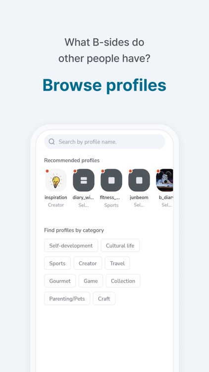 Hyde - place for B side screenshot-5