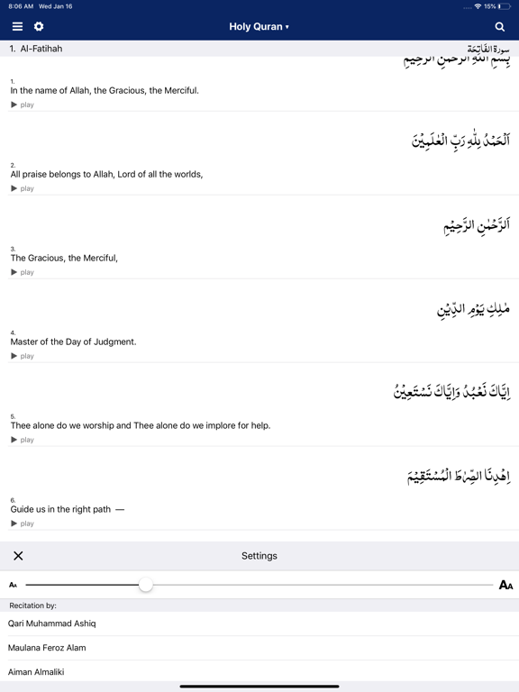 Screenshot #6 pour Holy Quran with English