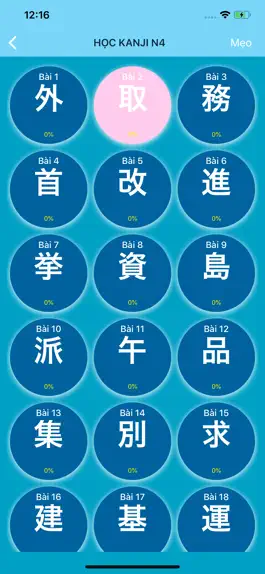 Game screenshot Học Kanji Tiếng Nhật N5 - N1 hack