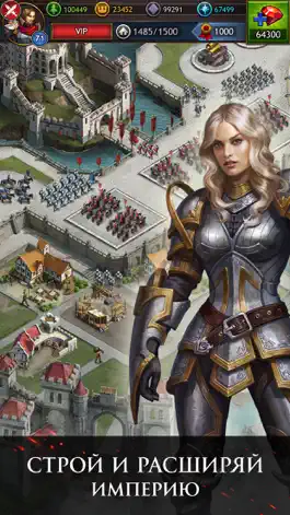 Game screenshot Gods and Glory: War of Thrones hack