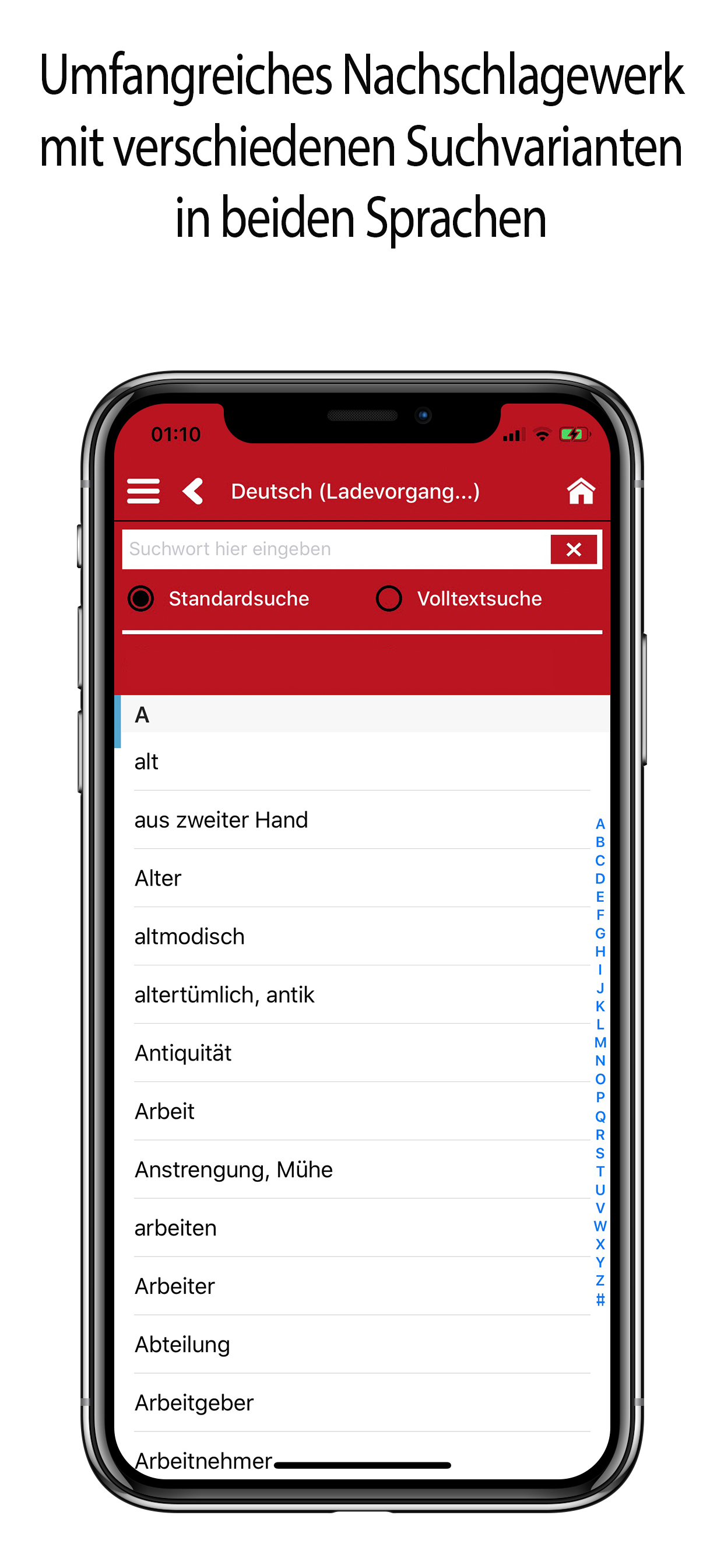 Vokabeltrainer Englisch