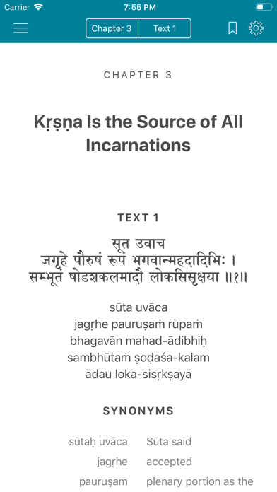 Srimad-Bhagavatam, Canto 1 Screenshot