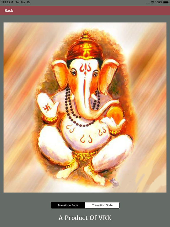 Ganapati Stotraのおすすめ画像5