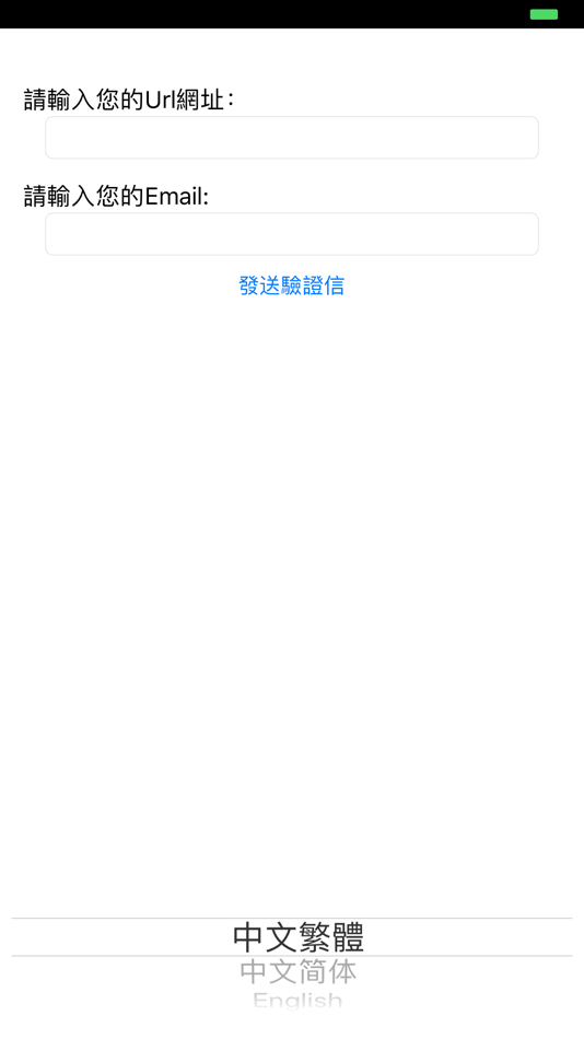 #1. BorG MFlow (iOS) 由: Ming-Ying Xie
