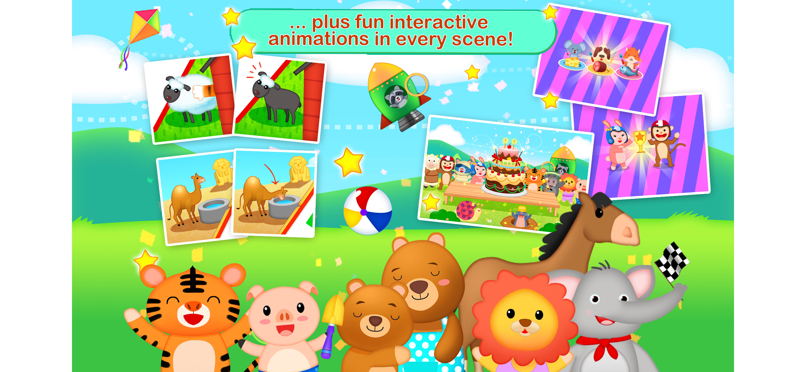 Toddler Maze 123 Pocket Lite screenshot 5