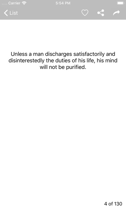 Sai Baba Quotes screenshot-3