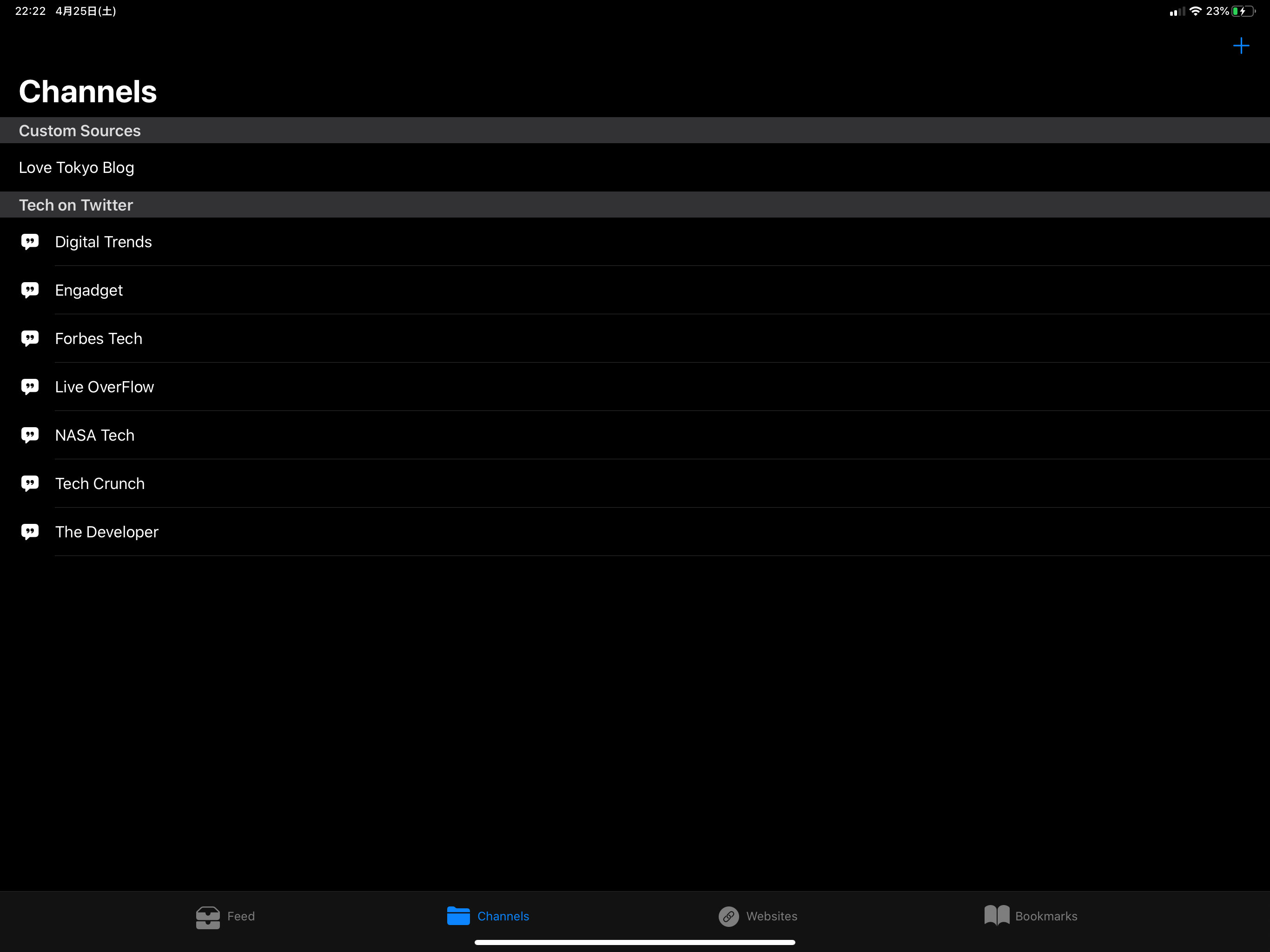 Stream RSS screenshot 5