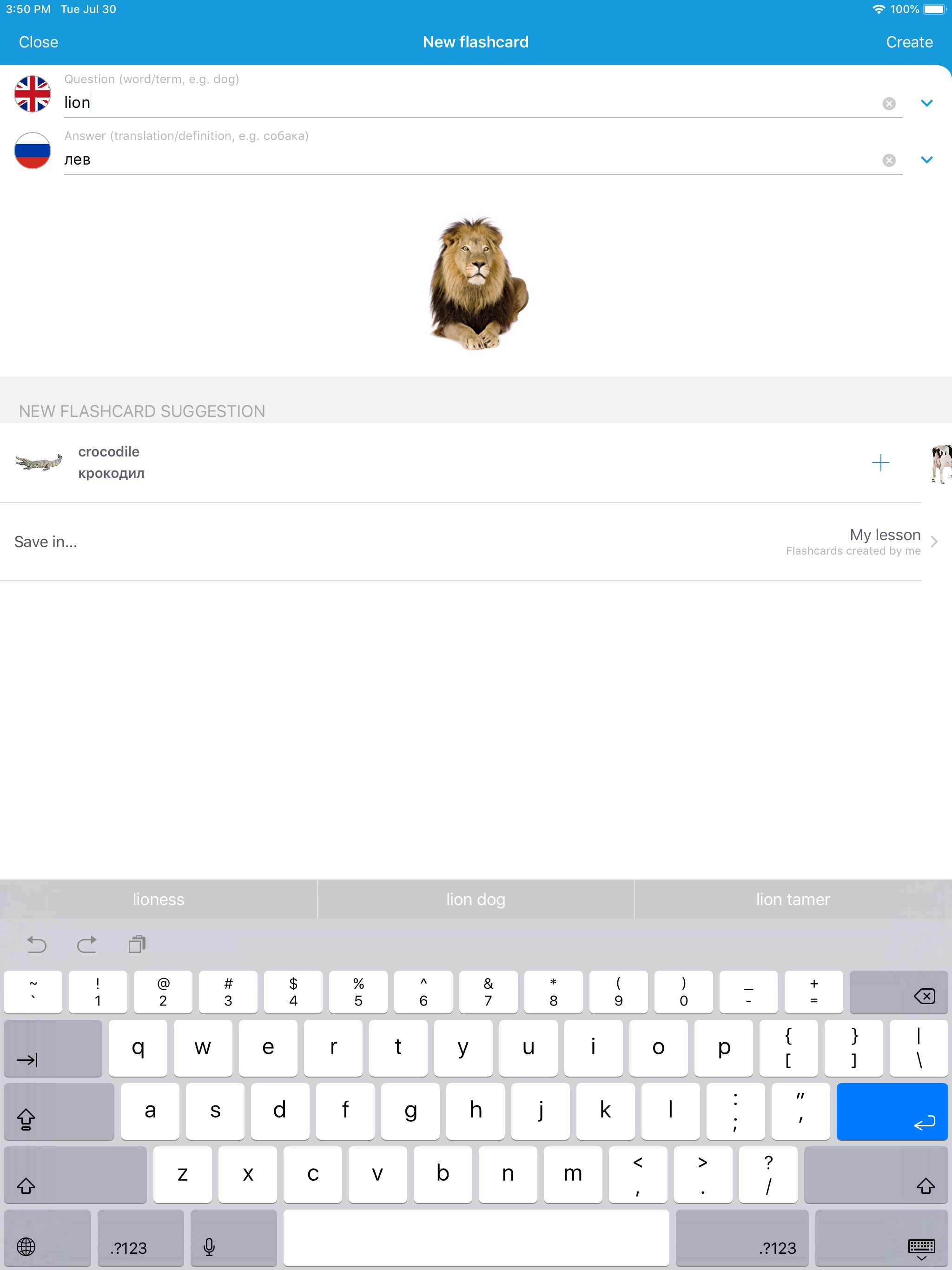 VocApp Language: Learn Russian screenshot 12