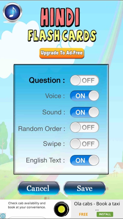 Hindi Baby Flash Cards Screenshot