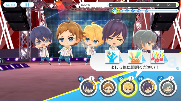 【新作】Readyyy! - アイドル育成スマホゲーム screenshot-3