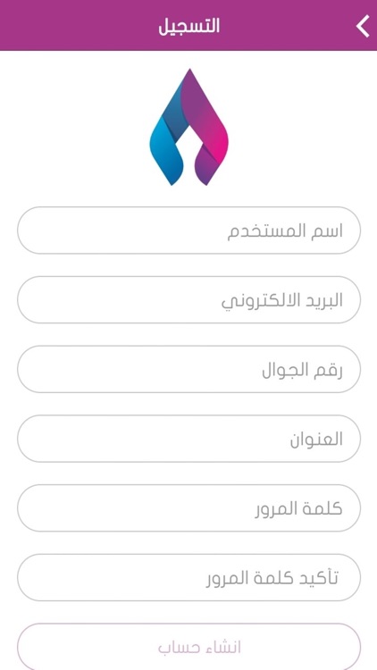 Medicine Center - مركز الدواء