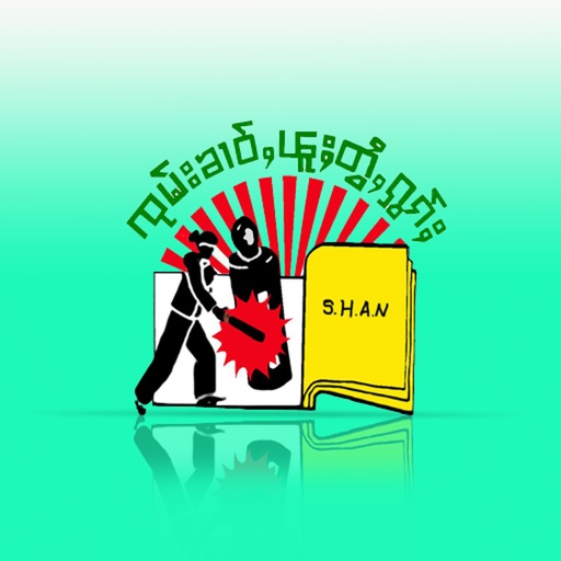SHAN News icon