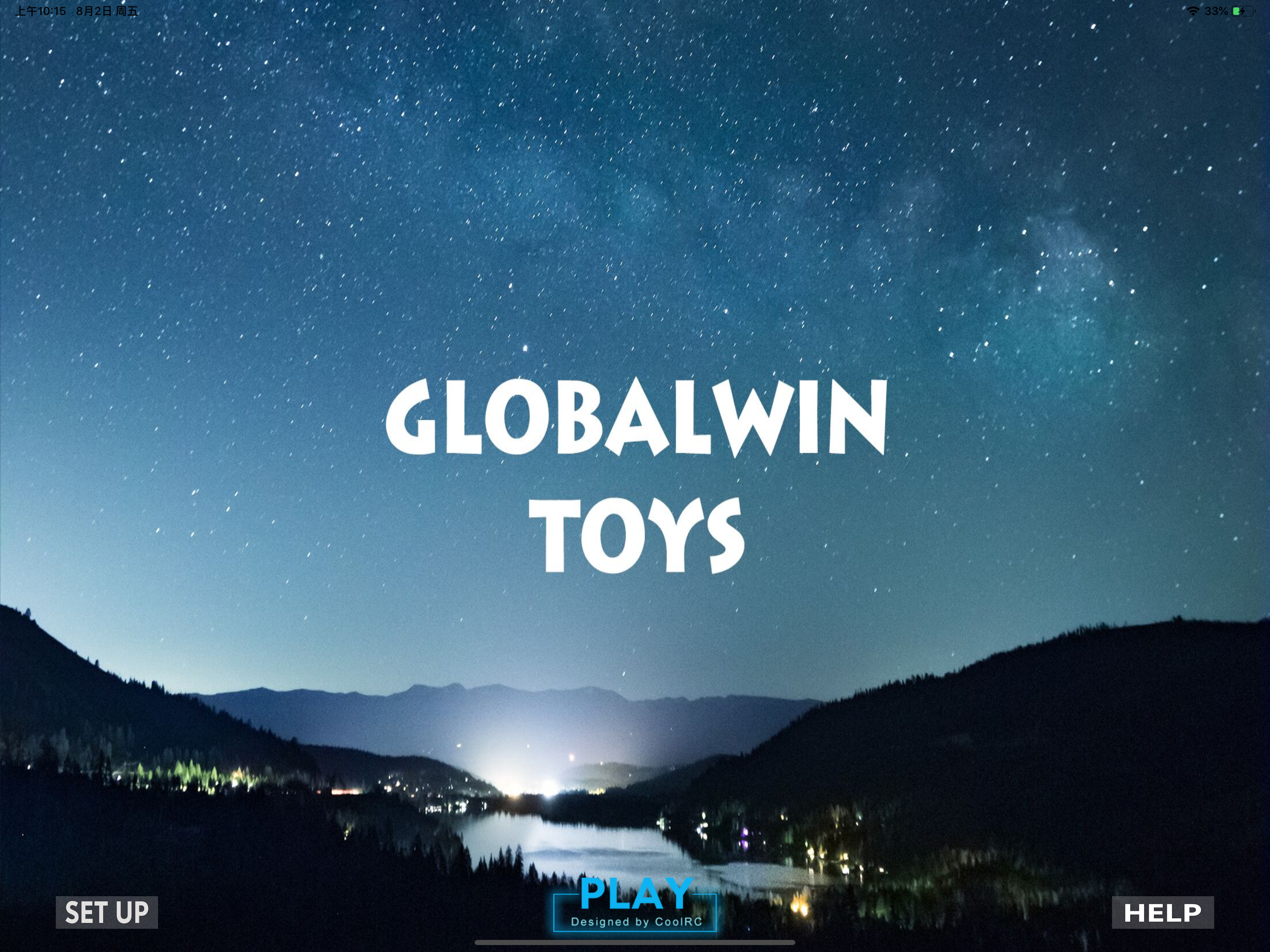 GLOBALWIN TOYS screenshot 2