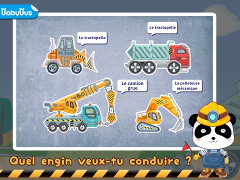 Screenshot #4 pour Kiki Chef de Chantier