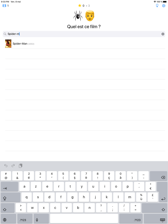 Screenshot #5 pour Emoji Film Quiz