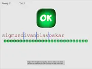 ordkjeder айпад изображения 2