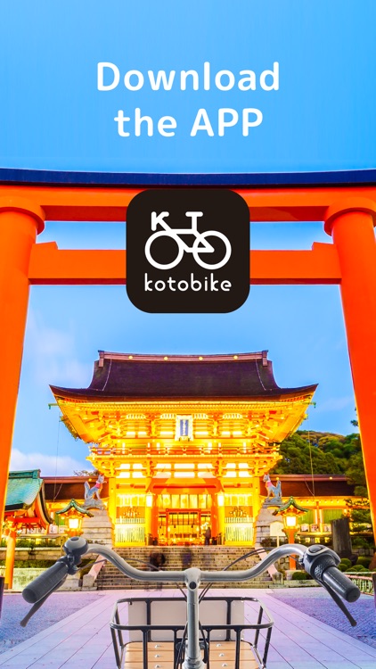 kotobike-Bike Sharing