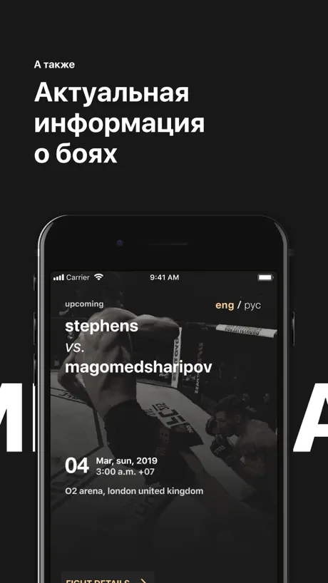 Cryptomaniac