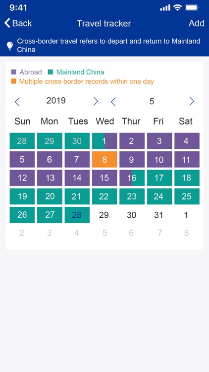 KPMG PRC IIT – Employee App screenshot-3
