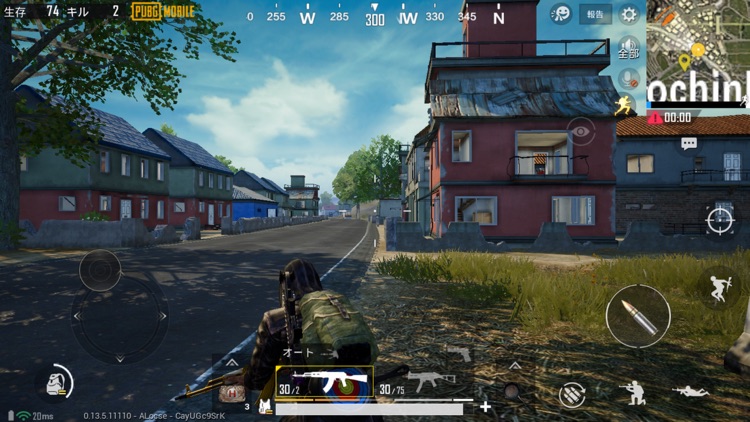 PUBG MOBILE screenshot-5