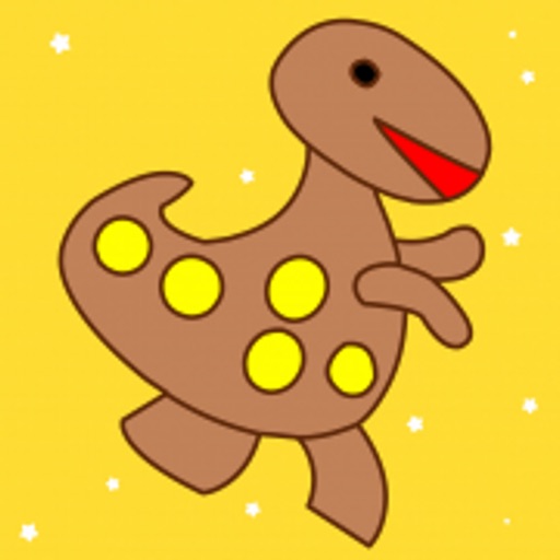 The dinosaur game icon