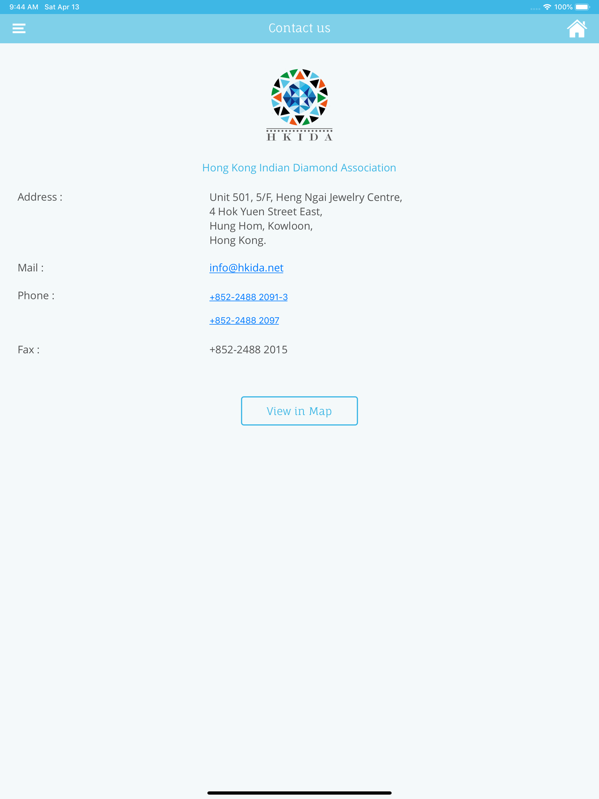 HKIDA screenshot 11