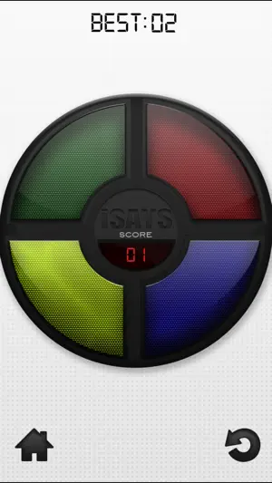 iSays Memory Game (Lite) screenshot 3