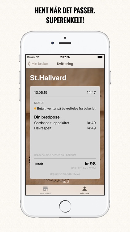 Baker Hansen screenshot-4