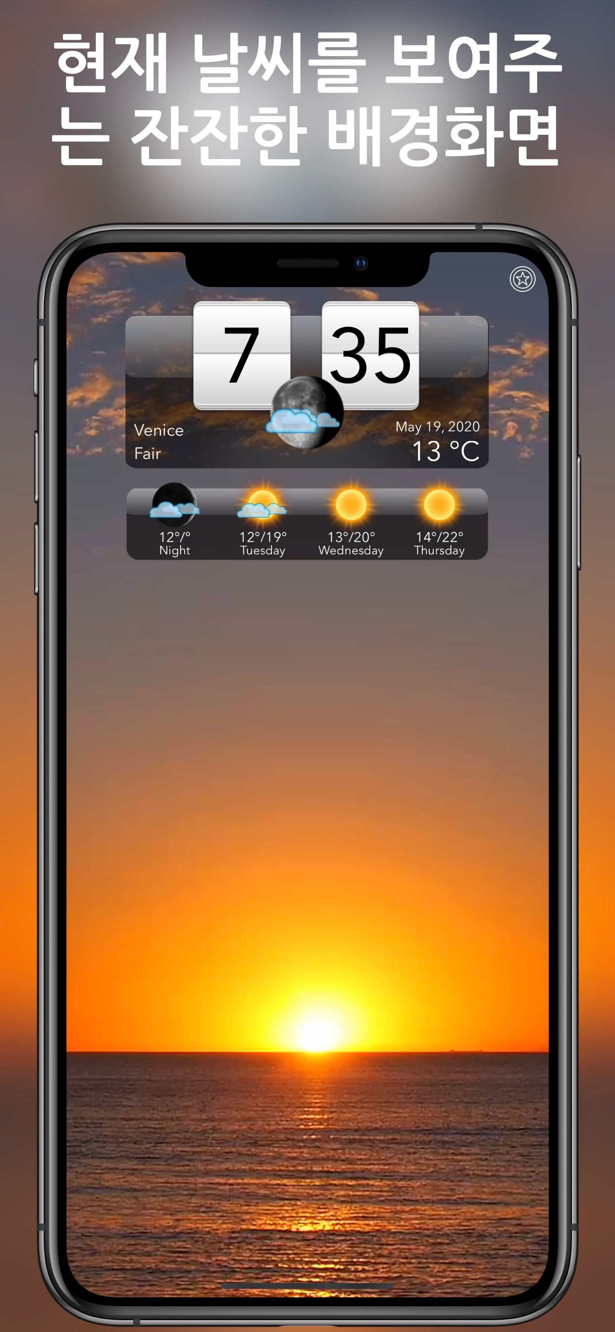 Buff: AI Gaming Logo Maker - Reviews, Revenue and Downloads - Apple App ...