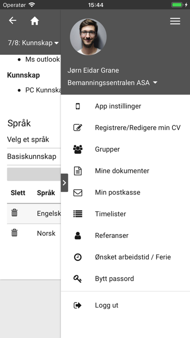 Webtemp Screenshot