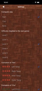 JangKi+ (Korean Chess) screenshot #2 for iPhone