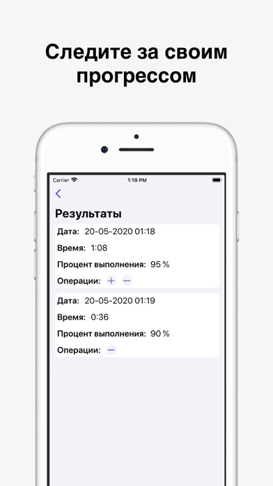 DigIT - счёт и примерыのおすすめ画像5