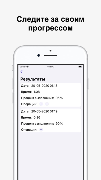 DigIT - счёт и примеры screenshot-4