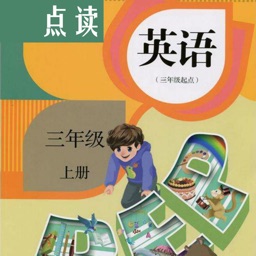 小学英语三年级上册PEP