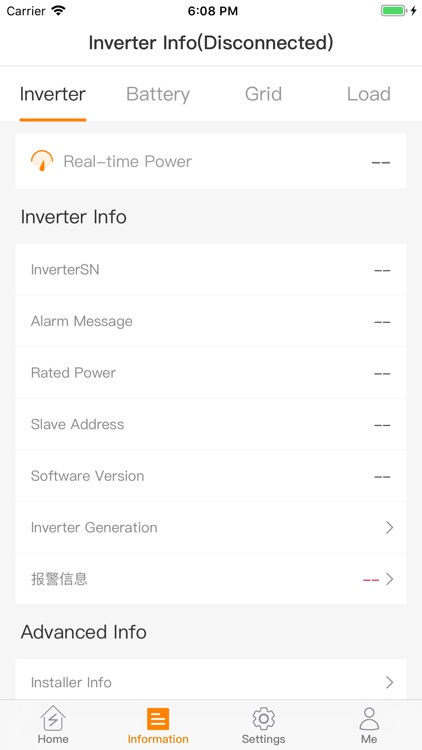 Solis TechView screenshot-3