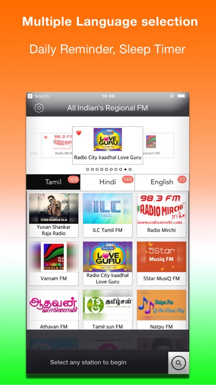 OneIndia Radio - Indian Radio screenshot-3