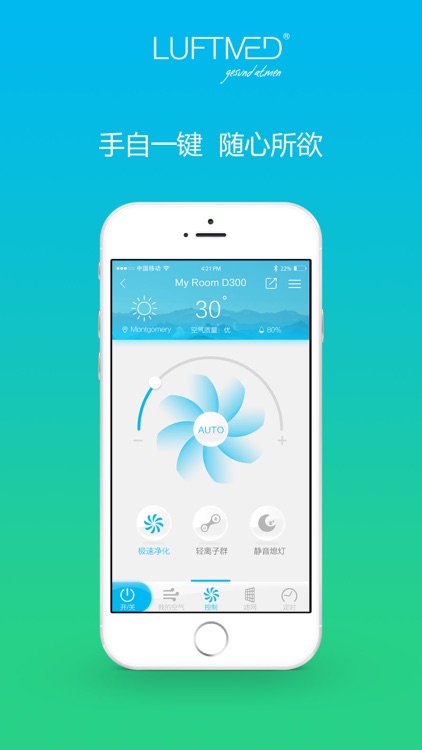 LUFTMED Pro screenshot-5