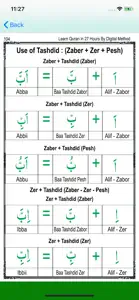 Learn English Quran In 27 Hrs screenshot #4 for iPhone