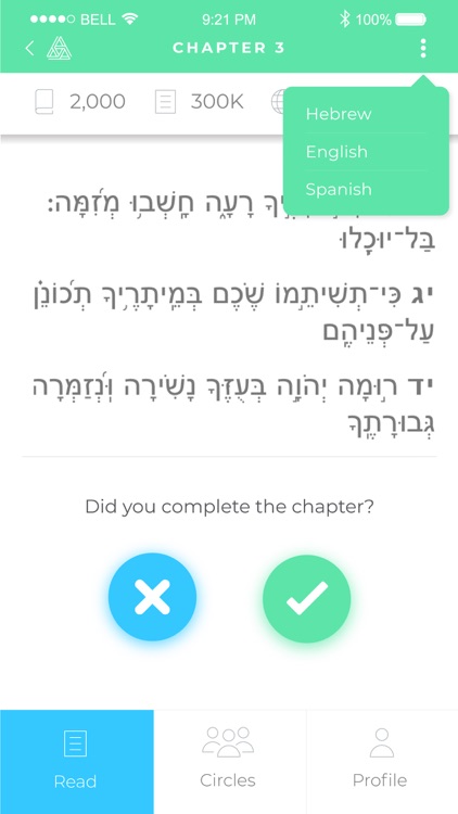 Abraham’s Legacy
