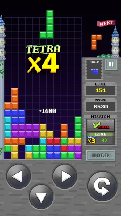 Retro Puzzle King 2 Screenshot