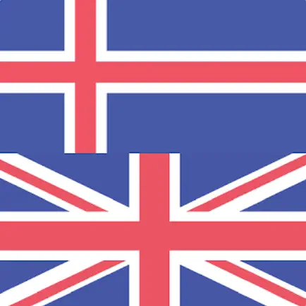 Icelandic English Dictionary! Читы