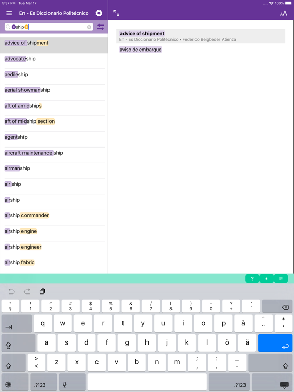 Screenshot #4 pour WordFinder