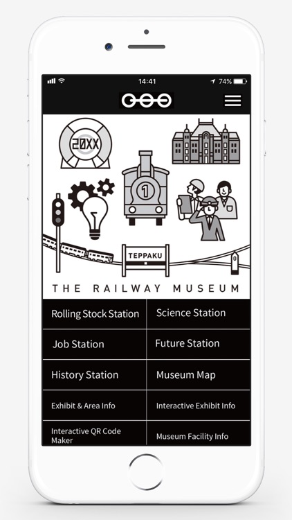 The Railway Museum App